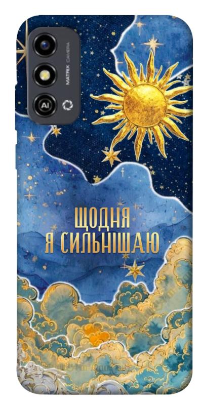 Чехол itsPrint Щодня сильнішаю для ZTE Blade A53, таро, купить оптом с доставкой