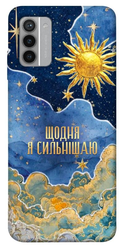 Чехол itsPrint Щодня сильнішаю для Nokia G42, таро, купить оптом с доставкой