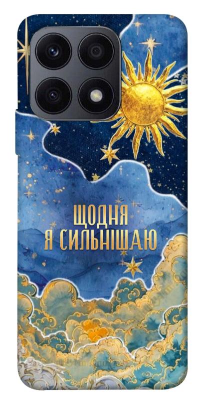 Чехол itsPrint Щодня сильнішаю для Huawei Honor X8a, таро, купить оптом с доставкой