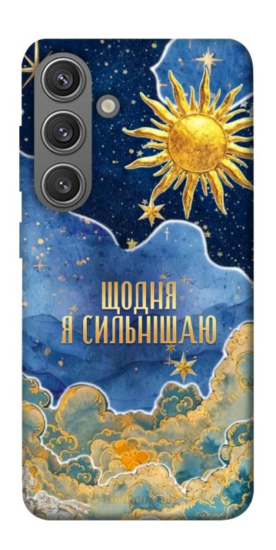 Чохол itsPrint Щодня сильнішаю для Samsung Galaxy S24+, таро, купити оптом з доставкою