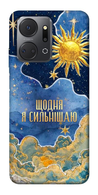 Чехол itsPrint Щодня сильнішаю для Huawei Honor X7a, таро, купить оптом с доставкой