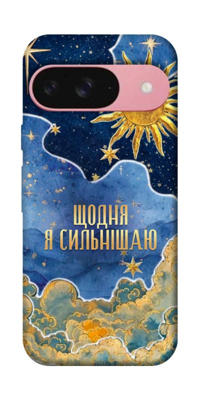Чохол itsPrint Щодня сильнішаю для Google Pixel 9, таро, купити оптом з доставкою
