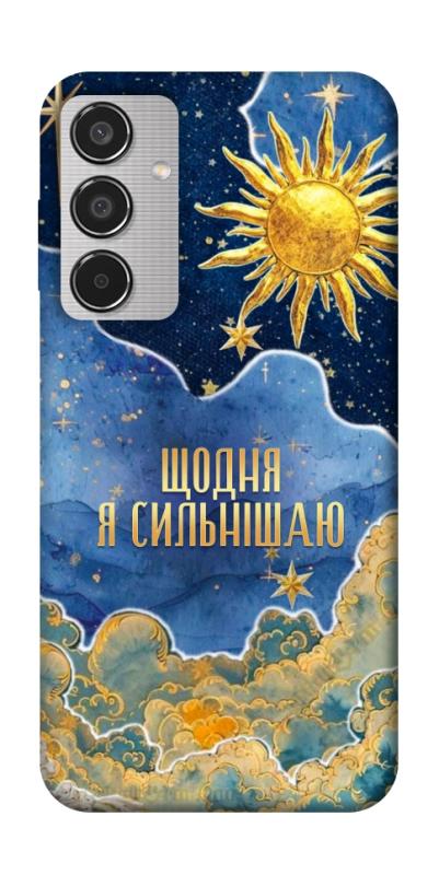Чехол itsPrint Щодня сильнішаю для Samsung Galaxy M35 5G, таро, купить оптом с доставкой