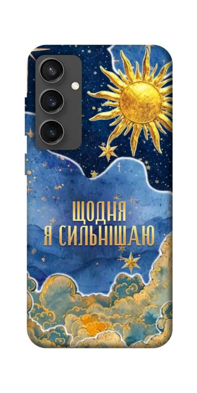 Чохол itsPrint Щодня сильнішаю для Samsung Galaxy S24 FE, таро, купити оптом з доставкою