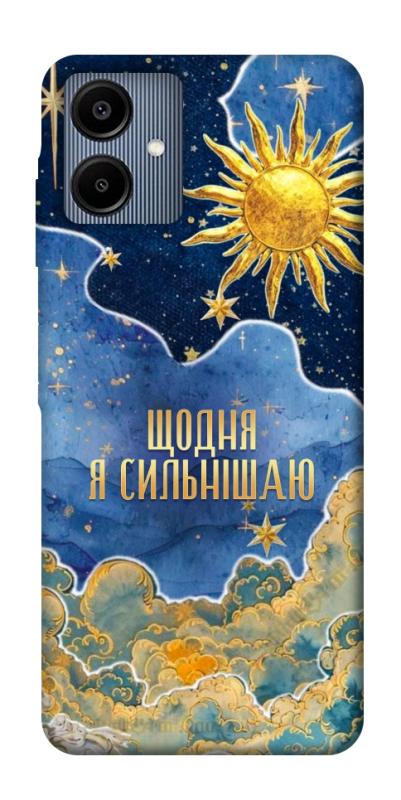 Чехол itsPrint Щодня сильнішаю для Samsung Galaxy A06, таро, купить оптом с доставкой