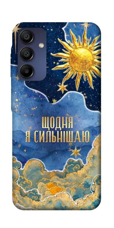 Чохол itsPrint Щодня сильнішаю для Samsung Galaxy A16 4G/5G, таро, купити оптом з доставкою