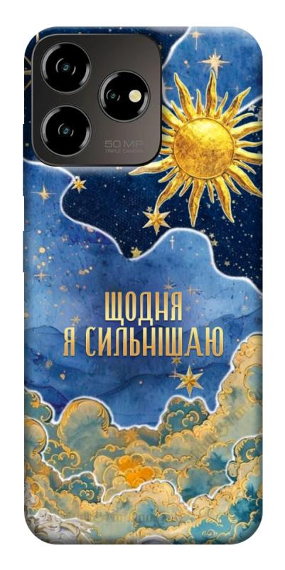 Чехол itsPrint Щодня сильнішаю для ZTE Blade V50 Desing 4G, таро, купить оптом с доставкой