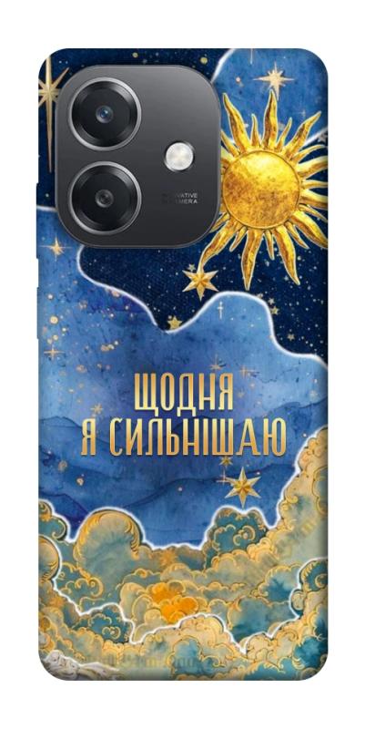 Чехол itsPrint Щодня сильнішаю для Oppo A3 4G, таро, купить оптом с доставкой