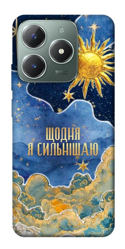 Чехол itsPrint Щодня сильнішаю для Realme C61 4G, таро, купить оптом с доставкой