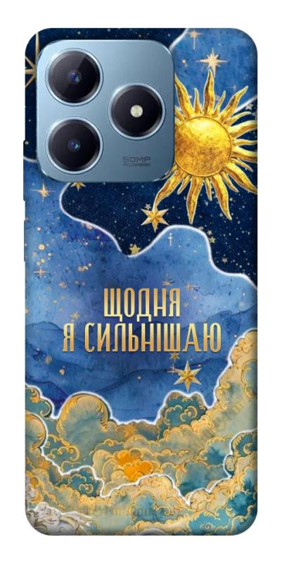 Чохол itsPrint Щодня сильнішаю для Realme C63 4G, таро, купити оптом з доставкою