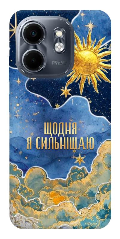 Чохол itsPrint Щодня сильнішаю для Infinix Smart 9 4G / Hot 50i, таро, купити оптом з доставкою
