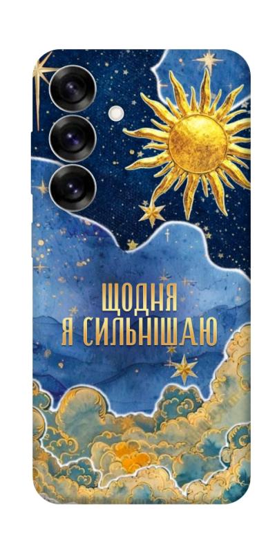 Чехол itsPrint Щодня сильнішаю для Samsung Galaxy S25, таро, купить оптом с доставкой