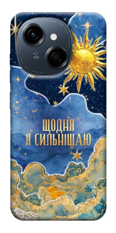 Чехол itsPrint Щодня сильнішаю для TECNO Spark Go 1, таро, купить оптом с доставкой