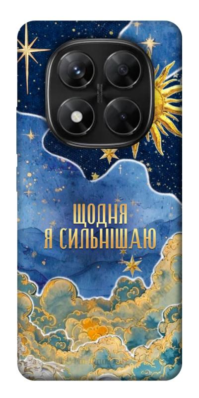 Чехол itsPrint Щодня сильнішаю для Xiaomi Redmi Note 14 Pro 5G, таро, купить оптом с доставкой