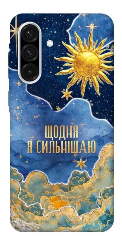 Чохол itsPrint Щодня сильнішаю для Samsung Galaxy A56 5G, таро, купити оптом з доставкою