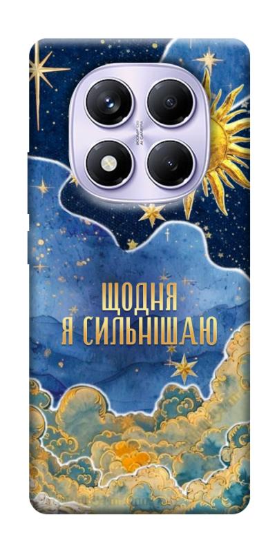 Чехол itsPrint Щодня сильнішаю для Xiaomi Redmi Note 14 Pro 4G, таро, купить оптом с доставкой