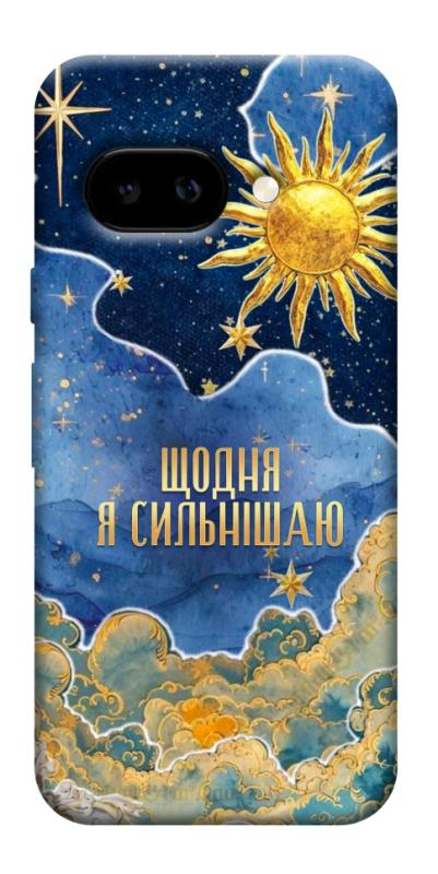 Чехол itsPrint Щодня сильнішаю для Google Pixel 9a, таро, купить оптом с доставкой