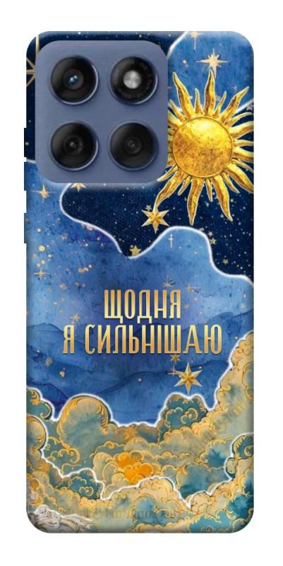 Чехол itsPrint Щодня сильнішаю для Motorola Edge 60 Fusion, таро, купить оптом с доставкой