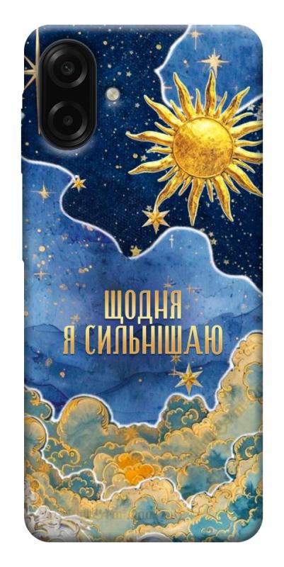 Чехол itsPrint Щодня сильнішаю для Samsung Galaxy A07, таро, купить оптом с доставкой