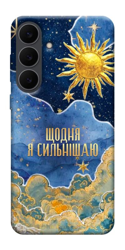 Чехол itsPrint Щодня сильнішаю для Samsung Galaxy S25 FE, таро, купить оптом с доставкой