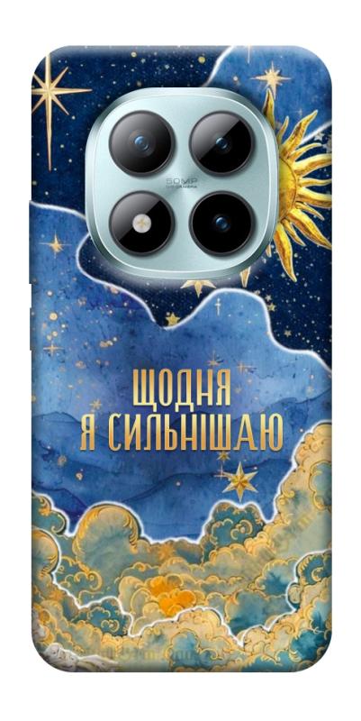 Чохол itsPrint Щодня сильнішаю для Xiaomi Redmi Note 15 Pro+ 5G, таро, купити оптом з доставкою