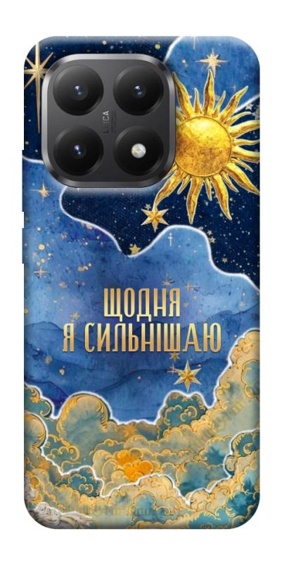 Чехол itsPrint Щодня сильнішаю для Xiaomi 15T, таро, купить оптом с доставкой