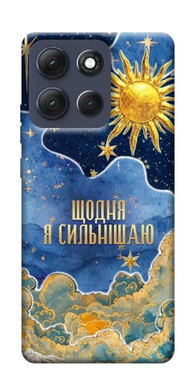 Чехол itsPrint Щодня сильнішаю для Motorola Moto G86 Power, таро, купить оптом с доставкой
