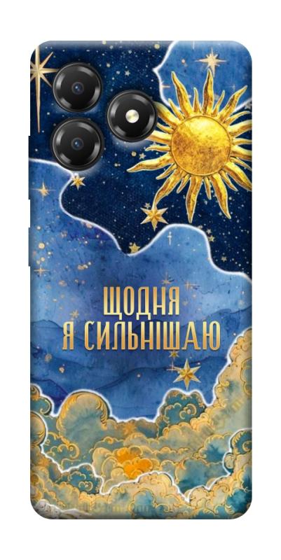 Чохол itsPrint Щодня сильнішаю для ZTE Blade A36, таро, купити оптом з доставкою