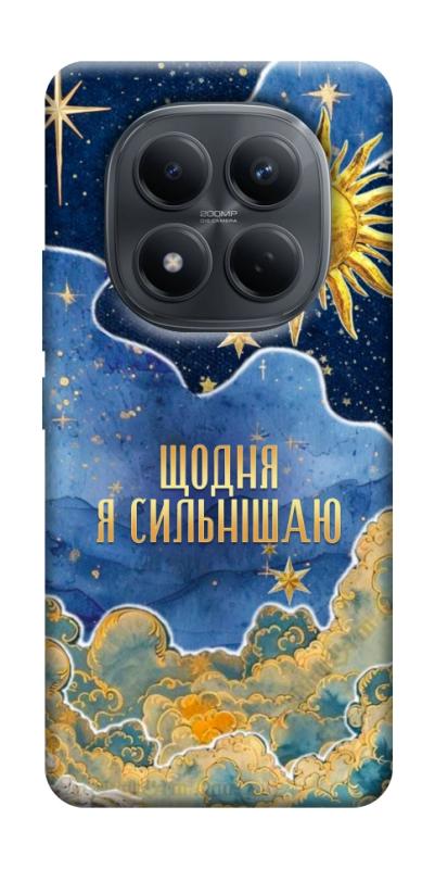 Чехол itsPrint Щодня сильнішаю для Xiaomi Redmi Note 15 Pro 4G, таро, купить оптом с доставкой