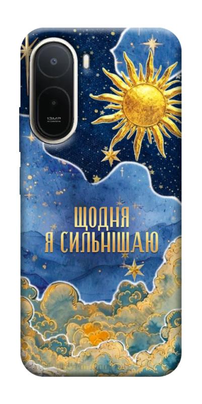Чехол itsPrint Щодня сильнішаю для Xiaomi Redmi A7 Pro, таро, купить оптом с доставкой