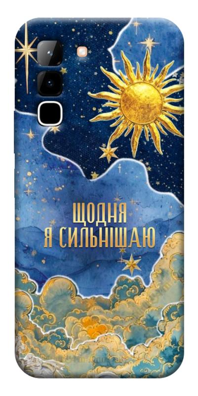 Чехол itsPrint Щодня сильнішаю для Infinix Hot 70, таро, купить оптом с доставкой