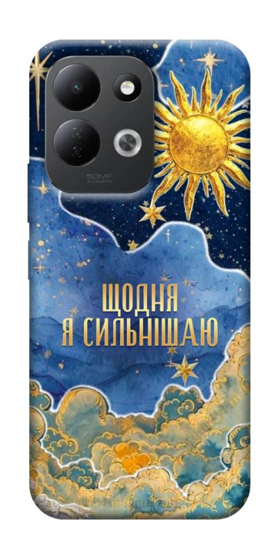 Чохол itsPrint Щодня сильнішаю для Xiaomi Redmi 17, таро, купити оптом з доставкою