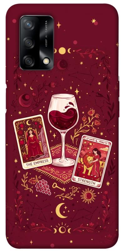 Чохол itsPrint Wine card для Oppo A74 4G, таро, купити оптом з доставкою