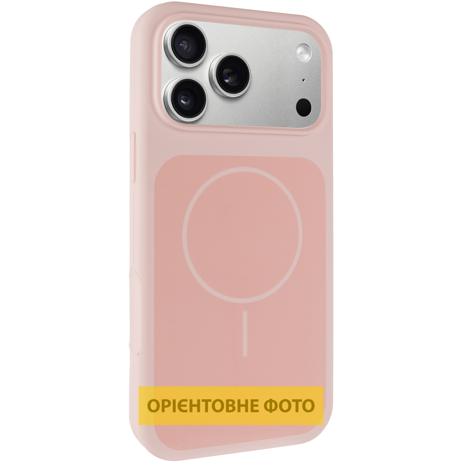 Чохол Silk Duo Color (AA) with Magnetic Fit для Apple iPhone 16 Pro (6.3"), Pink, Силікон, купити оптом з доставкою