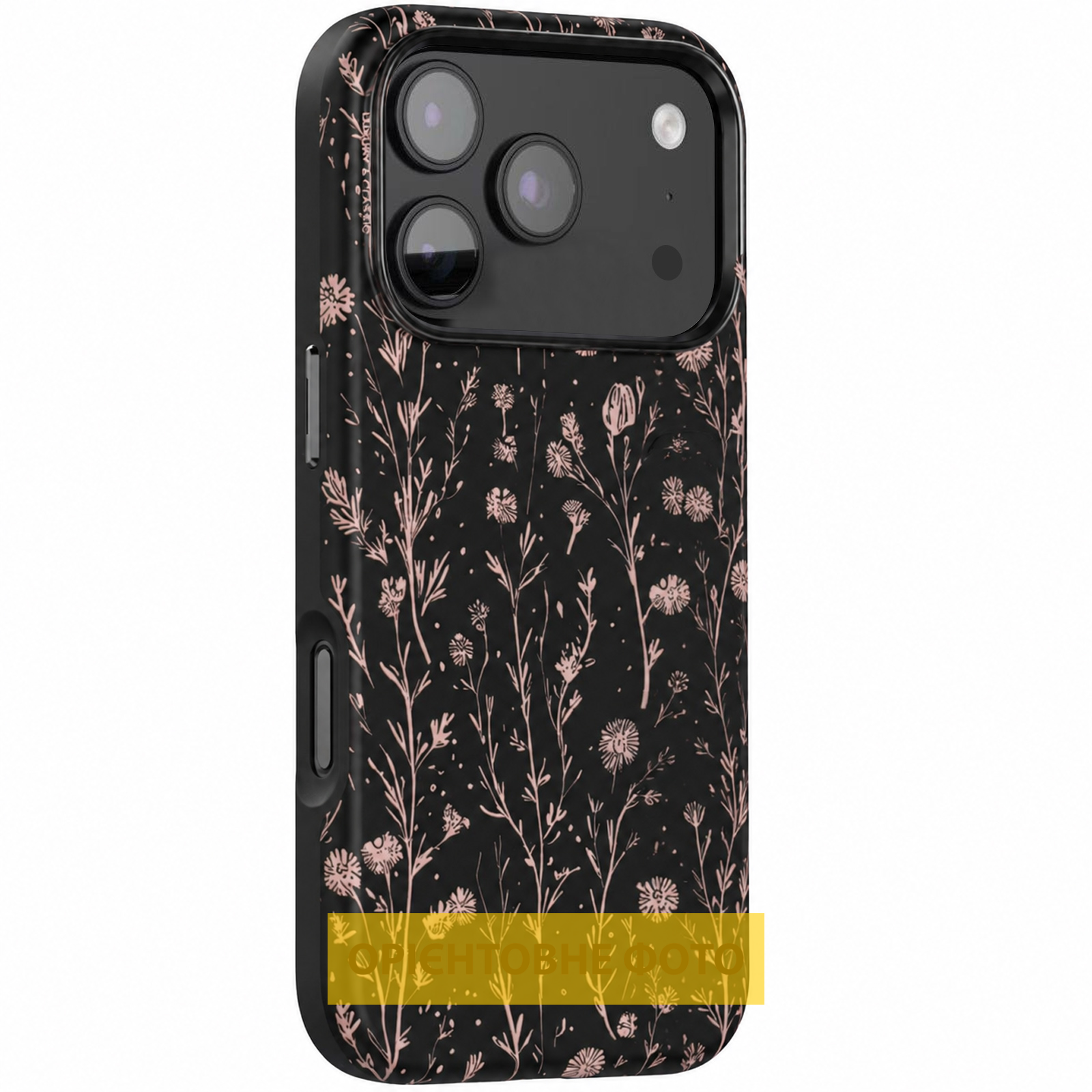 Чехол TPU+PC OneGif by Puloka Aesthetic для Apple iPhone 17 (6.3"), Black, TPU+PC, купить оптом с доставкой