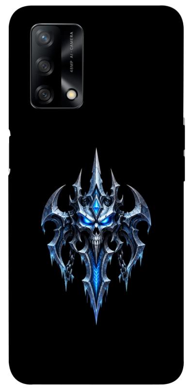 Чехол itsPrint Undead для Oppo A74 4G, игры, купить оптом с доставкой