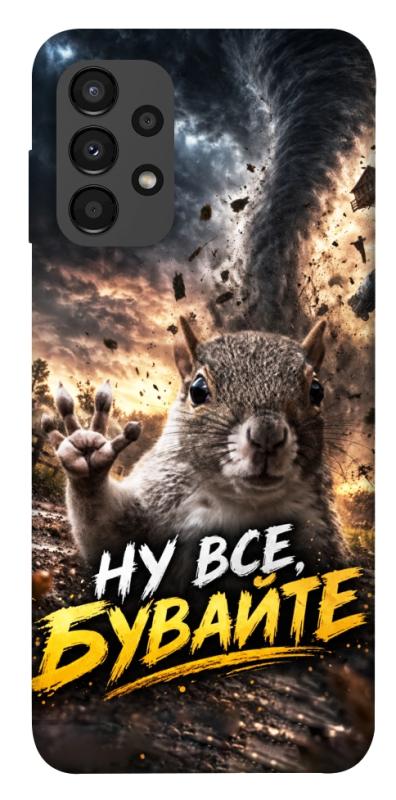 Чехол itsPrint Ну все бувайте для Samsung Galaxy A13 4G, мемы, купить оптом с доставкой
