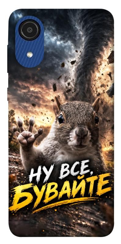 Чехол itsPrint Ну все бувайте для Samsung Galaxy A03 Core, мемы, купить оптом с доставкой