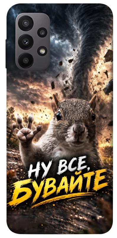 Чехол itsPrint Ну все бувайте для Samsung Galaxy A23 4G, мемы, купить оптом с доставкой