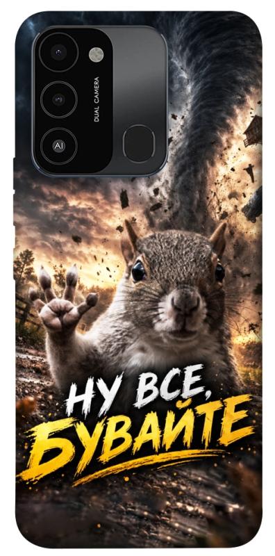 Чехол itsPrint Ну все бувайте для TECNO Spark 8C, мемы, купить оптом с доставкой