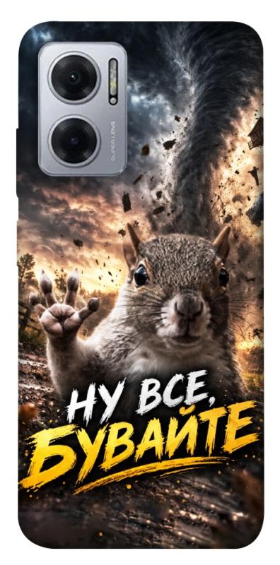 Чехол itsPrint Ну все бувайте для Xiaomi Redmi Note 11E, мемы, купить оптом с доставкой