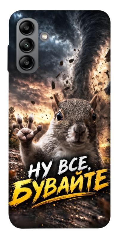 Чехол itsPrint Ну все бувайте для Samsung Galaxy A04s, мемы, купить оптом с доставкой