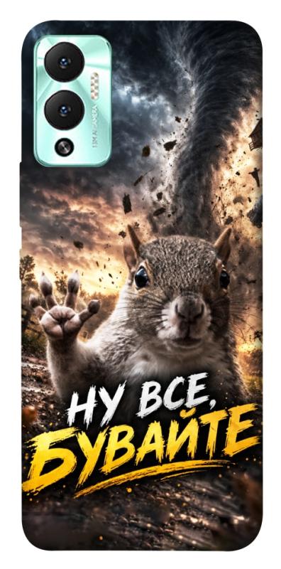 Чехол itsPrint Ну все бувайте для Infinix Hot 12 Play, мемы, купить оптом с доставкой