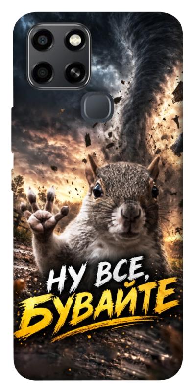 Чехол itsPrint Ну все бувайте для Infinix Smart 6, мемы, купить оптом с доставкой
