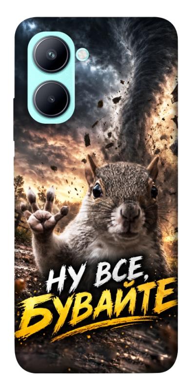 Чехол itsPrint Ну все бувайте для Realme C33, мемы, купить оптом с доставкой