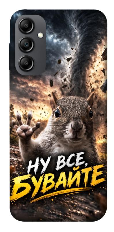 Чехол itsPrint Ну все бувайте для Samsung Galaxy A14 4G/5G, мемы, купить оптом с доставкой