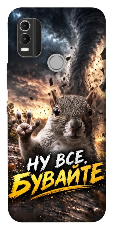 Чехол itsPrint Ну все бувайте для Nokia C21 Plus, мемы, купить оптом с доставкой