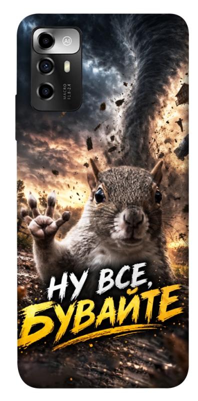 Чехол itsPrint Ну все бувайте для ZTE Blade A72, мемы, купить оптом с доставкой