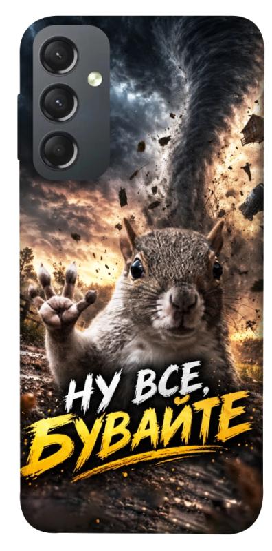 Чехол itsPrint Ну все бувайте для Samsung Galaxy A24 4G, мемы, купить оптом с доставкой