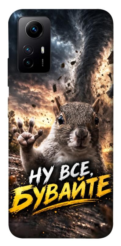 Чехол itsPrint Ну все бувайте для Xiaomi Redmi Note 12S, мемы, купить оптом с доставкой